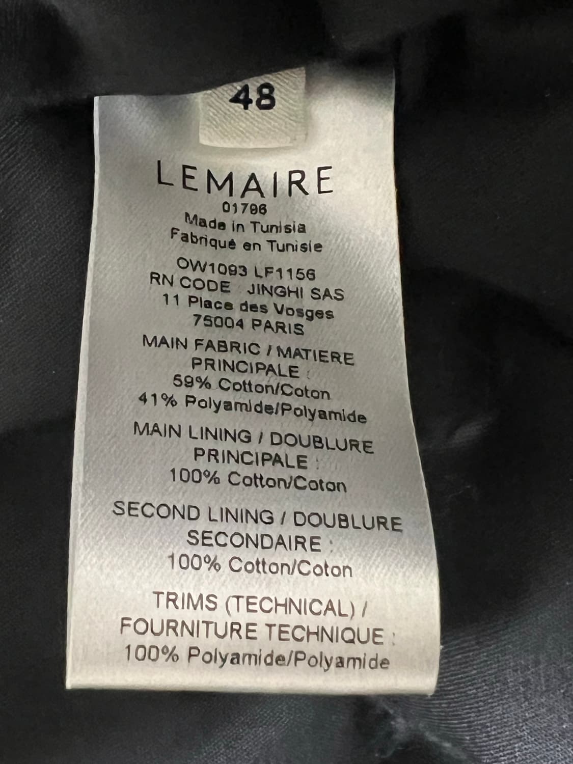 [48] 르메르 24fw 푸퍼 패딩 에스프레소 상품이미지9