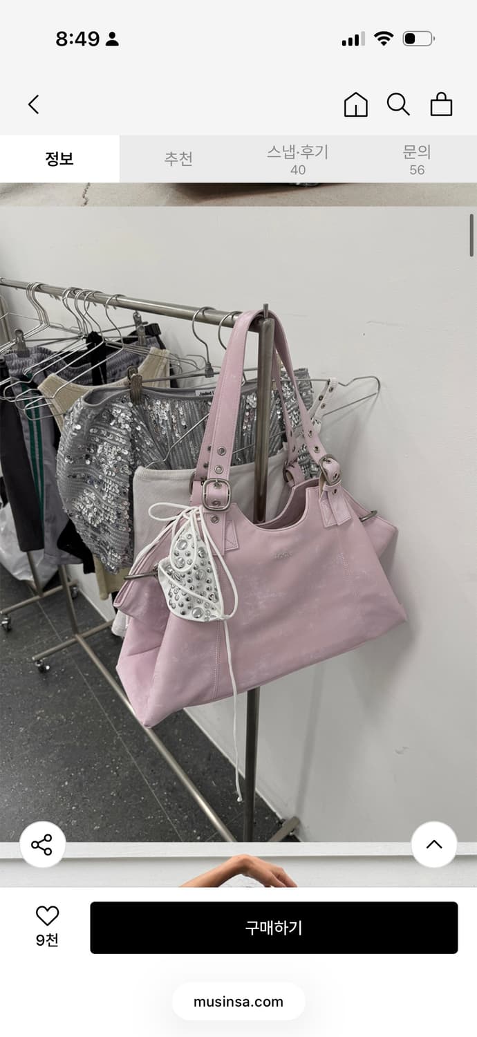 히에타 베키백 상품이미지1