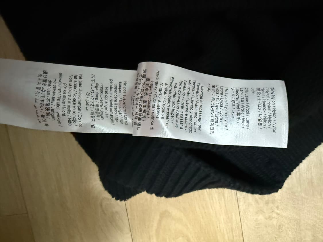 겐조 로고 가디건 L 판매 상품이미지9