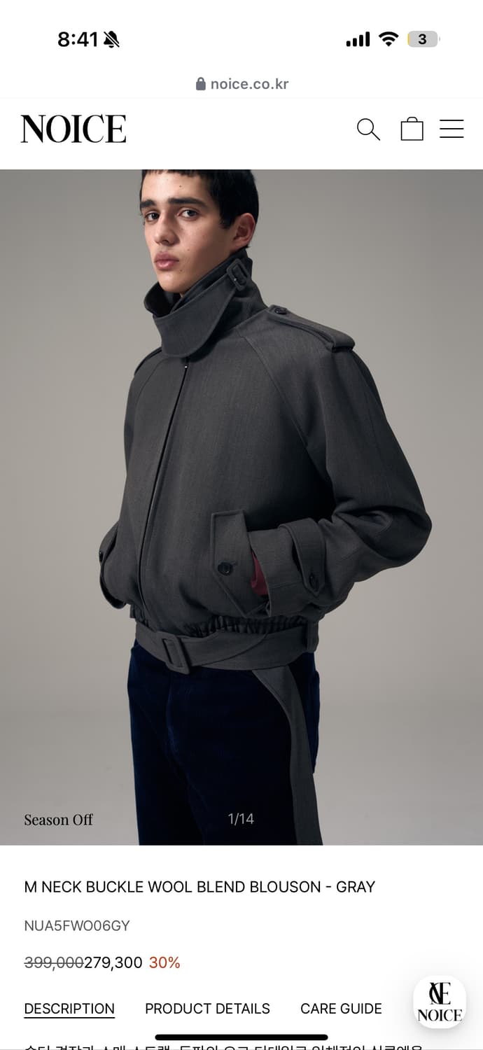 노이스 M NECK BUCKLE WOOL BLEND BLOUSON 상품이미지1