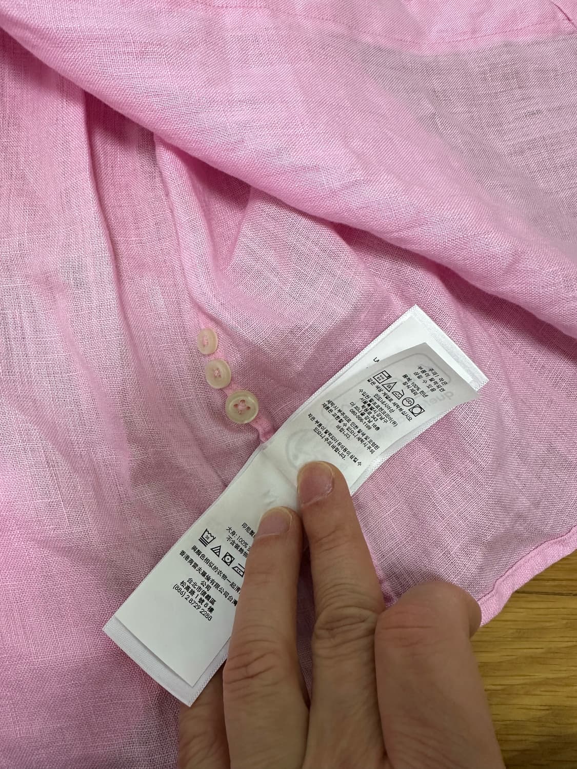 폴로 랄프로렌 린넨셔츠  상품이미지4