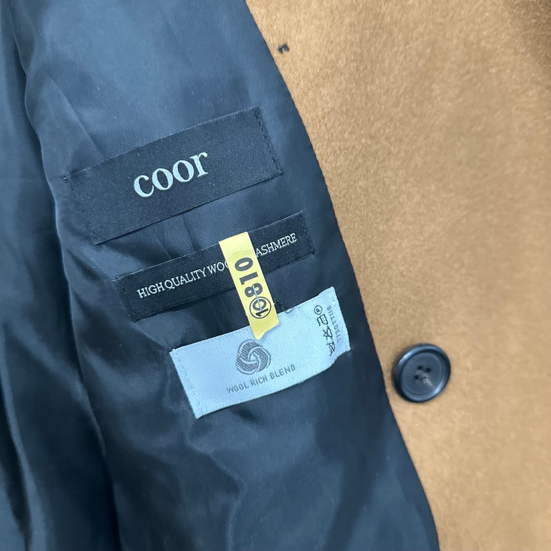 쿠어 더블코트 상품이미지4