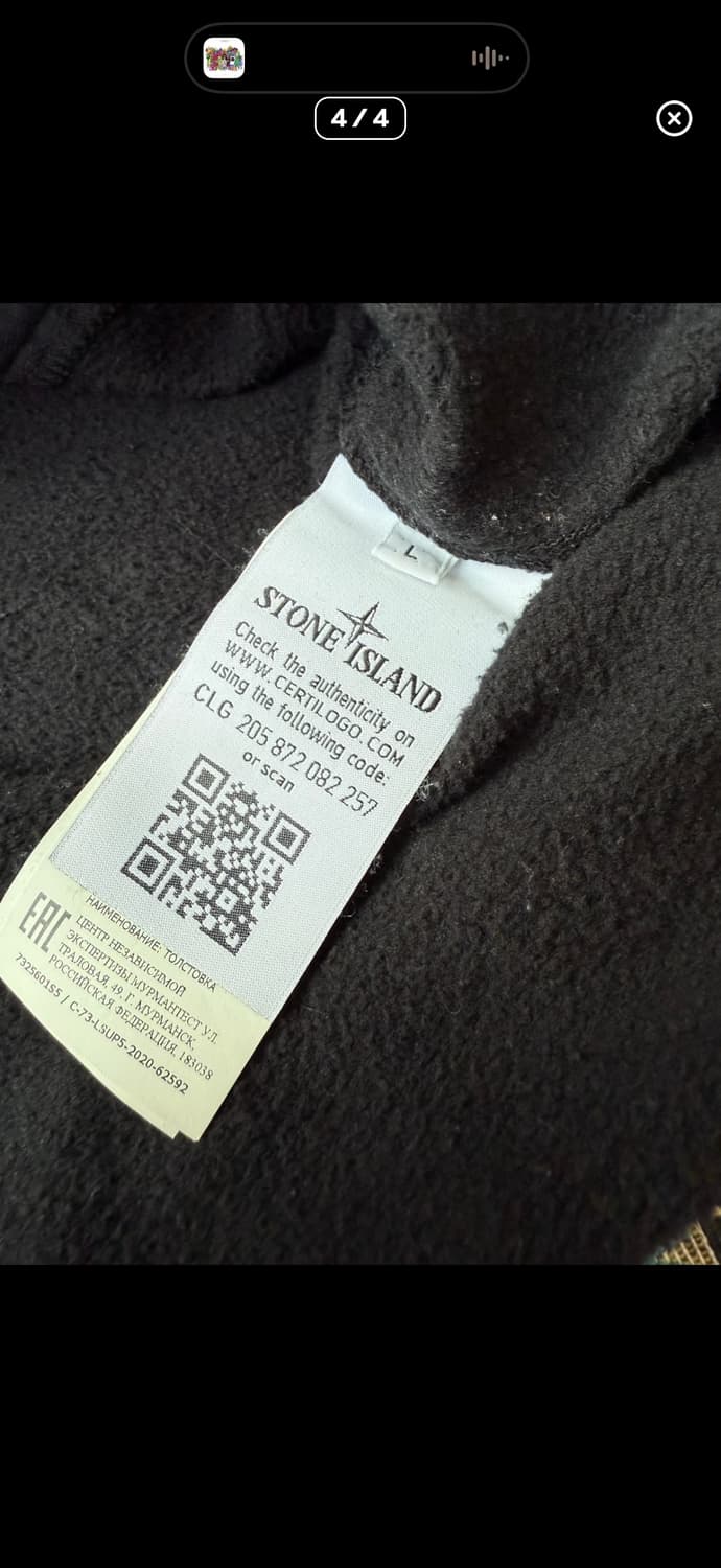 스톤아일랜드x슈프림 스트라이프 후드 상품이미지4