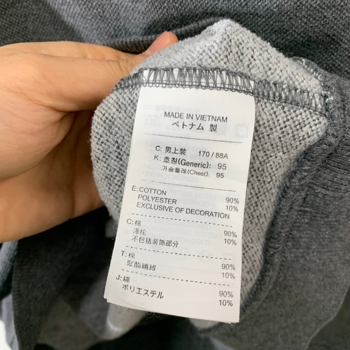 나이키 반집업 맨투맨 상품이미지5