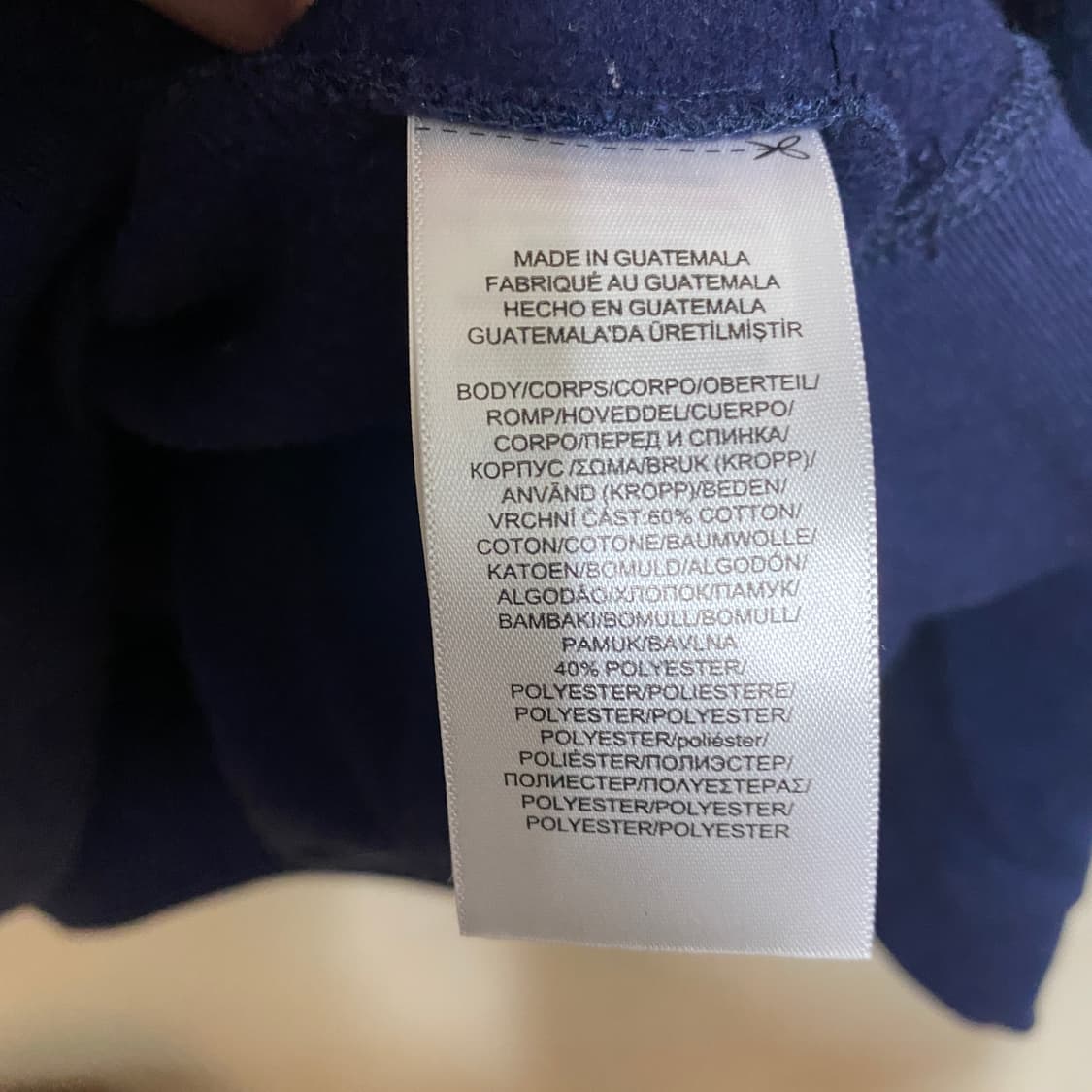 폴로 랄프로렌 폴로베어 맨투맨 XL  상품이미지4