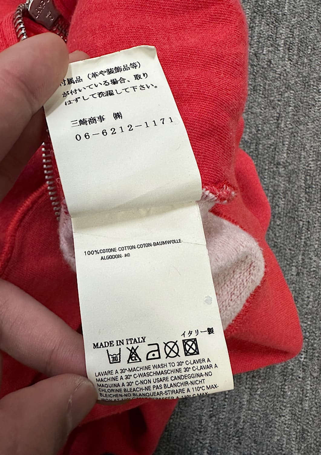 디스퀘어드 후드집업  상품이미지5