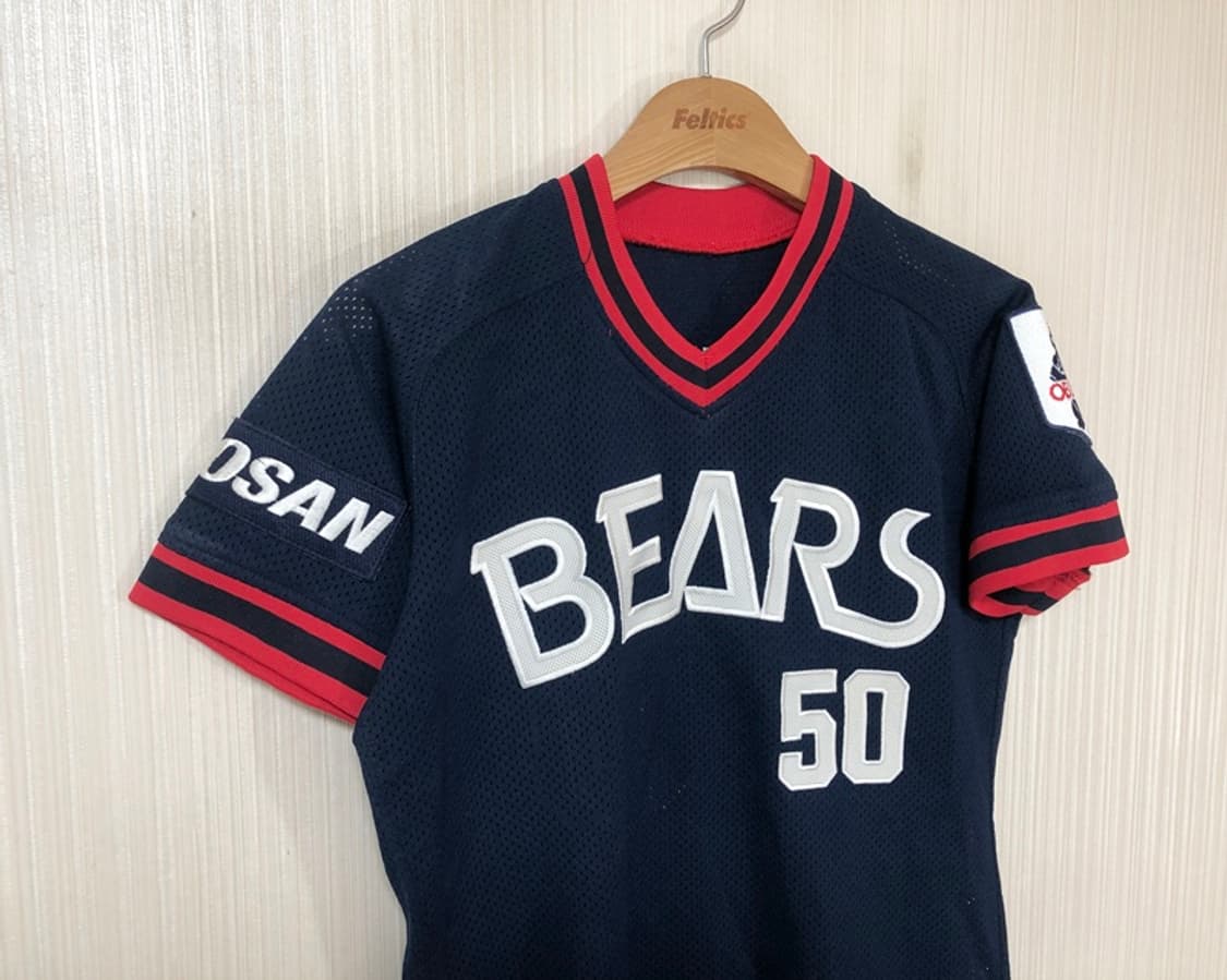 KBO 위팬 두산베어스 올드 원정유니폼/져지 85 #50 김현수 상품이미지4