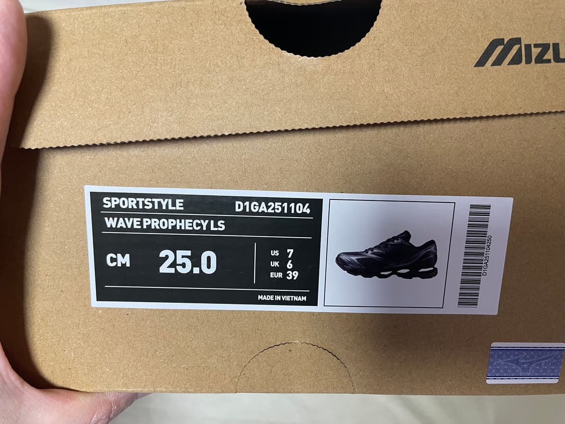 미즈노 웨이브 프로페시 LS  250 상품이미지7