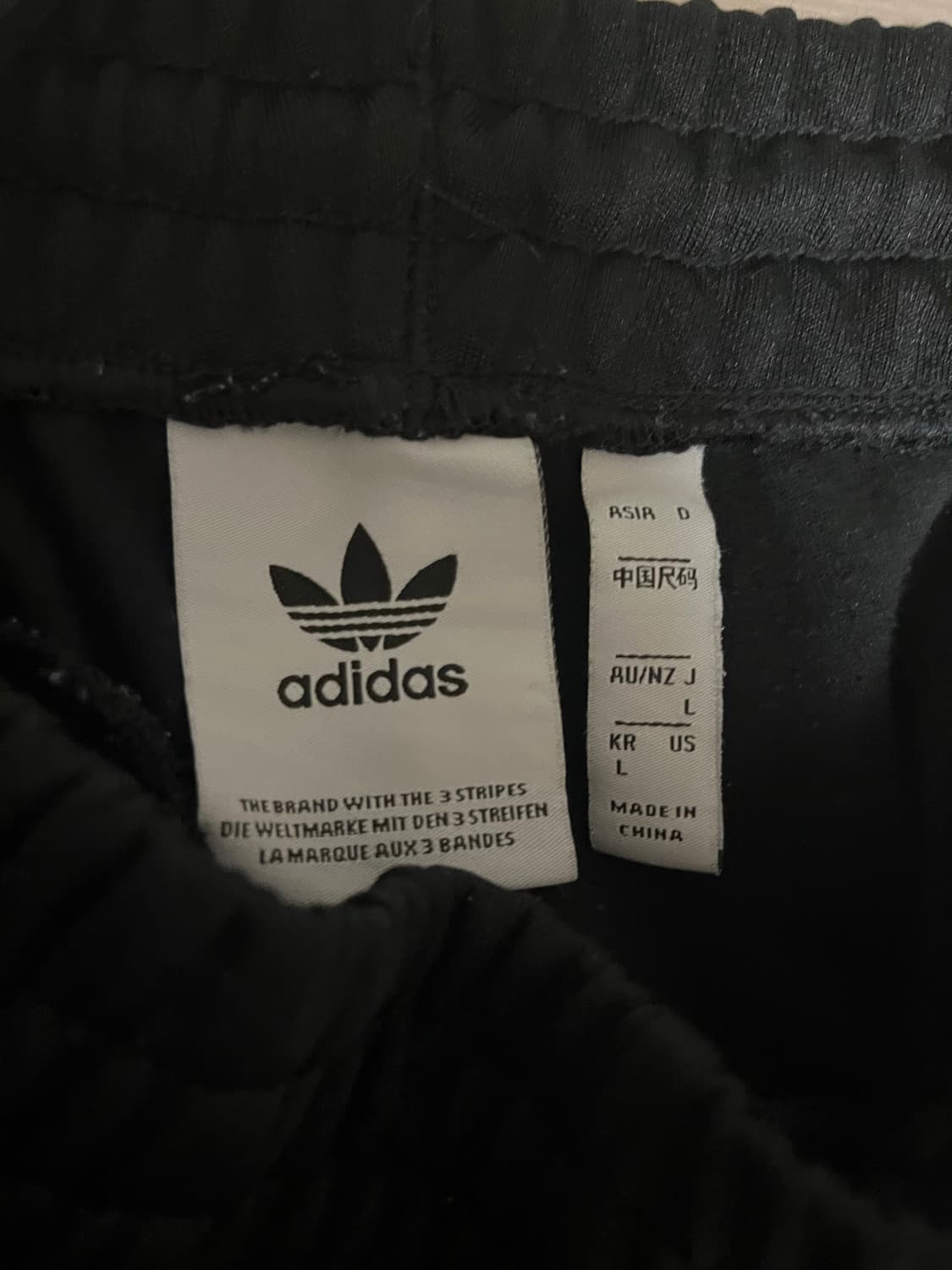 아디다스 파이어버드 트랙팬츠 상품이미지3