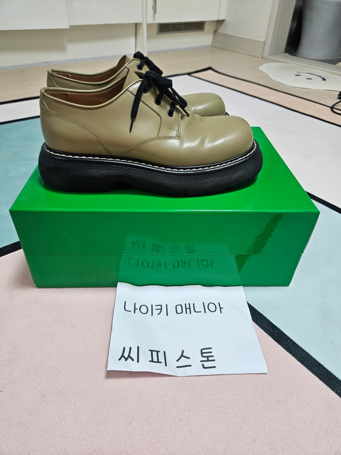 [ 44 ] 보테가베네타 바운스 더비 올스파이스 카키 상품이미지2