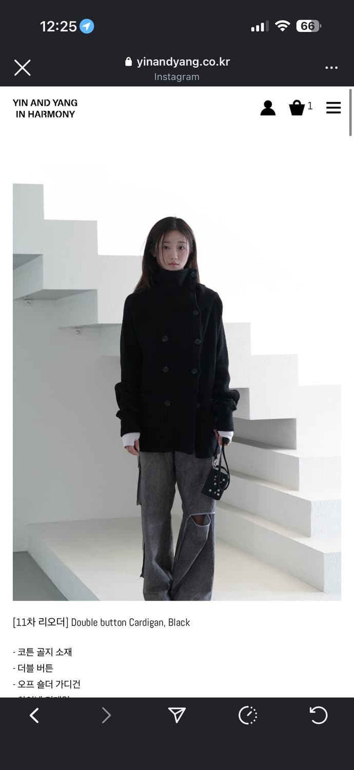 인앤양하모니 더블버튼가디건 BLACK 상품이미지1