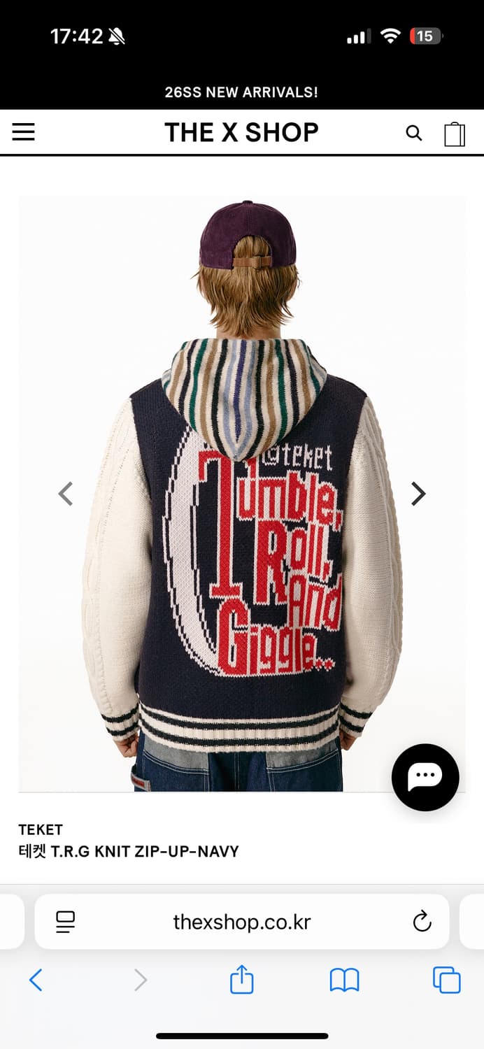 TEKET 니트 집업 상품이미지4