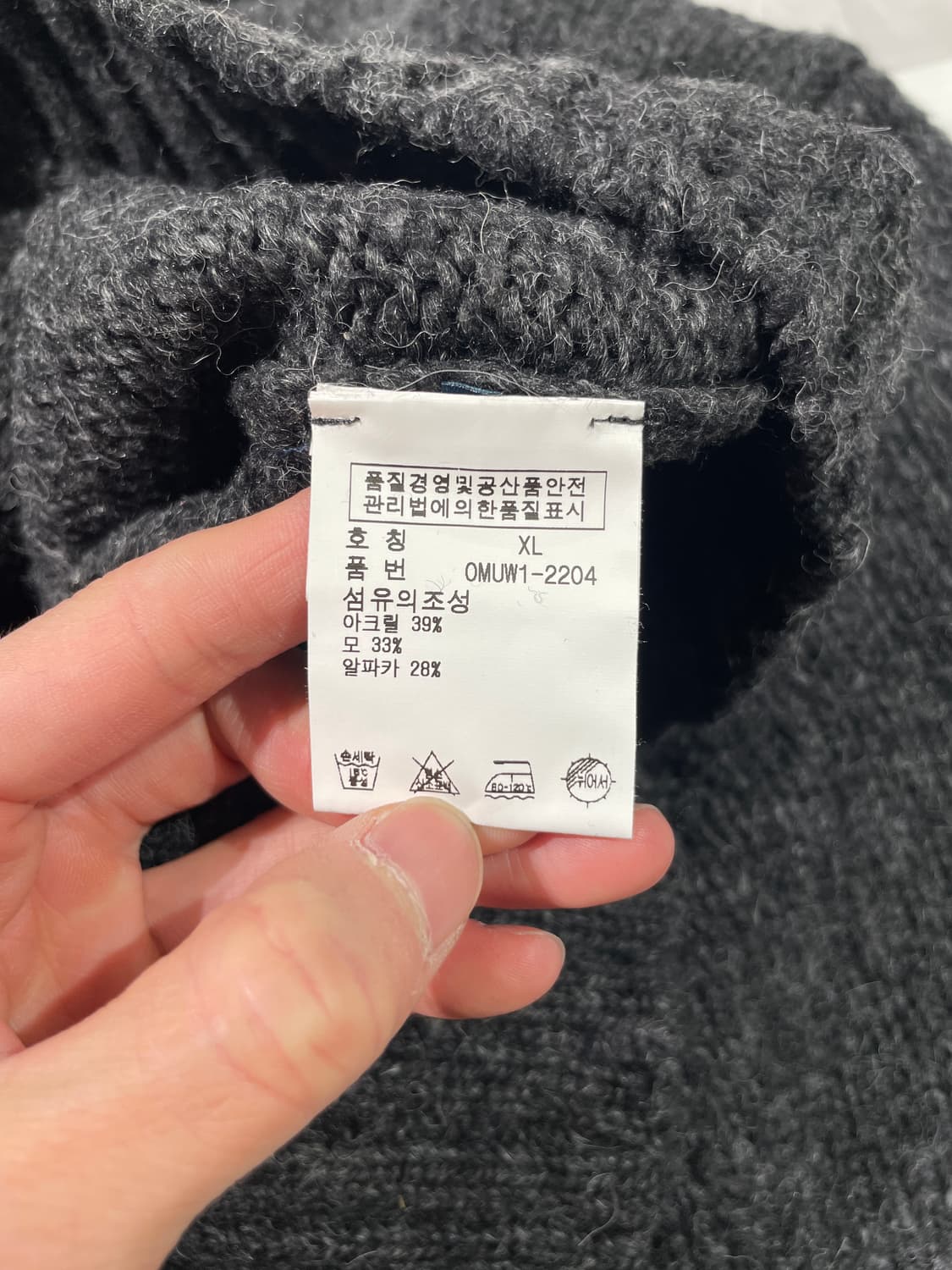 폴로 랄프로렌 차콜 암 패치 V넥 알파카 스웨터 상품이미지8