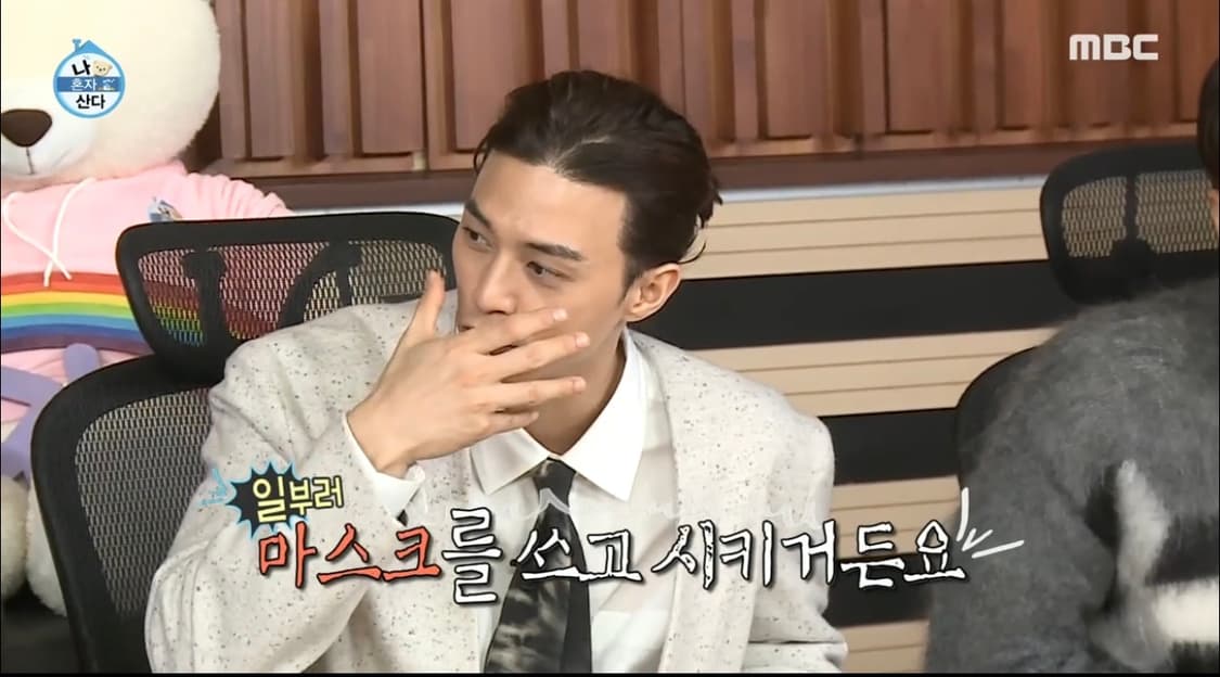 제냐 X 피어오브갓 카라리스 자켓 판매 합니다 상품이미지1