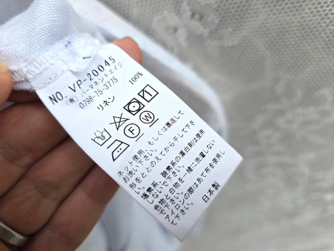 Permanent Age  (made in japan) 상품이미지7