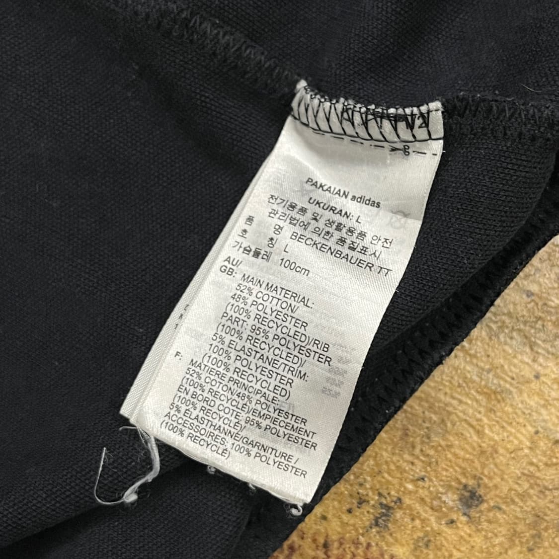 아디다스 블랙 베켄바우어 투웨이 져지 트랙탑  상품이미지6