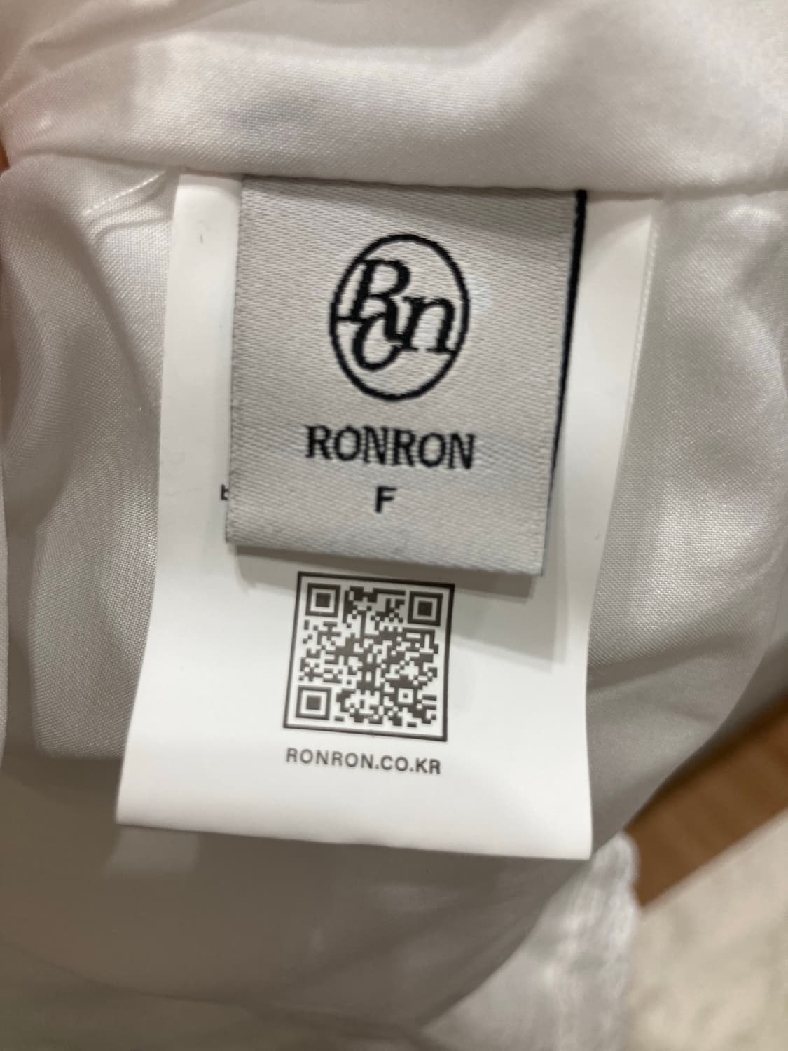 ronron론론 프릴 스커트 상품이미지2