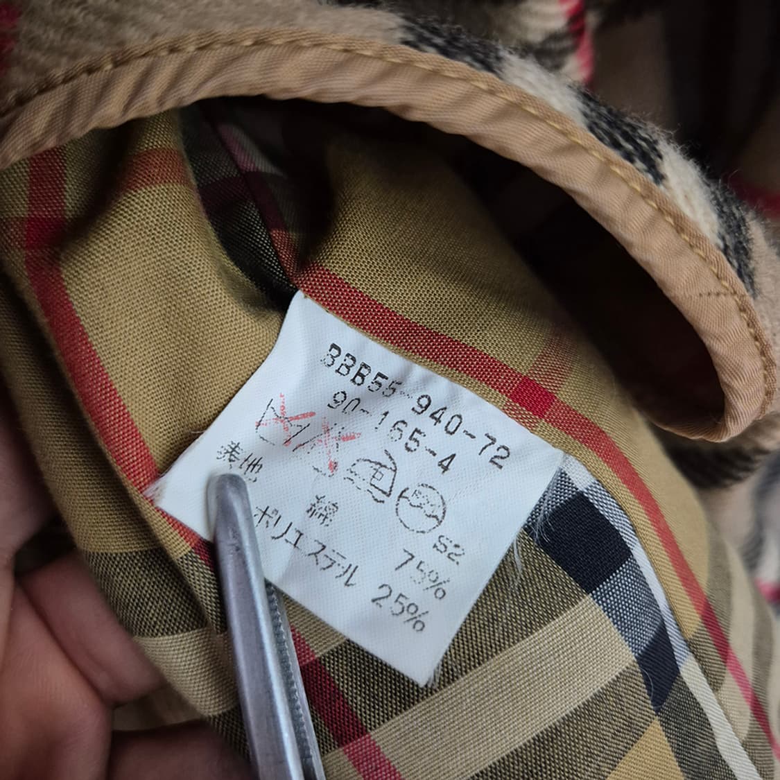 90's Burberrys 버버리 싱글 코트 (Made In Japan) 상품이미지7
