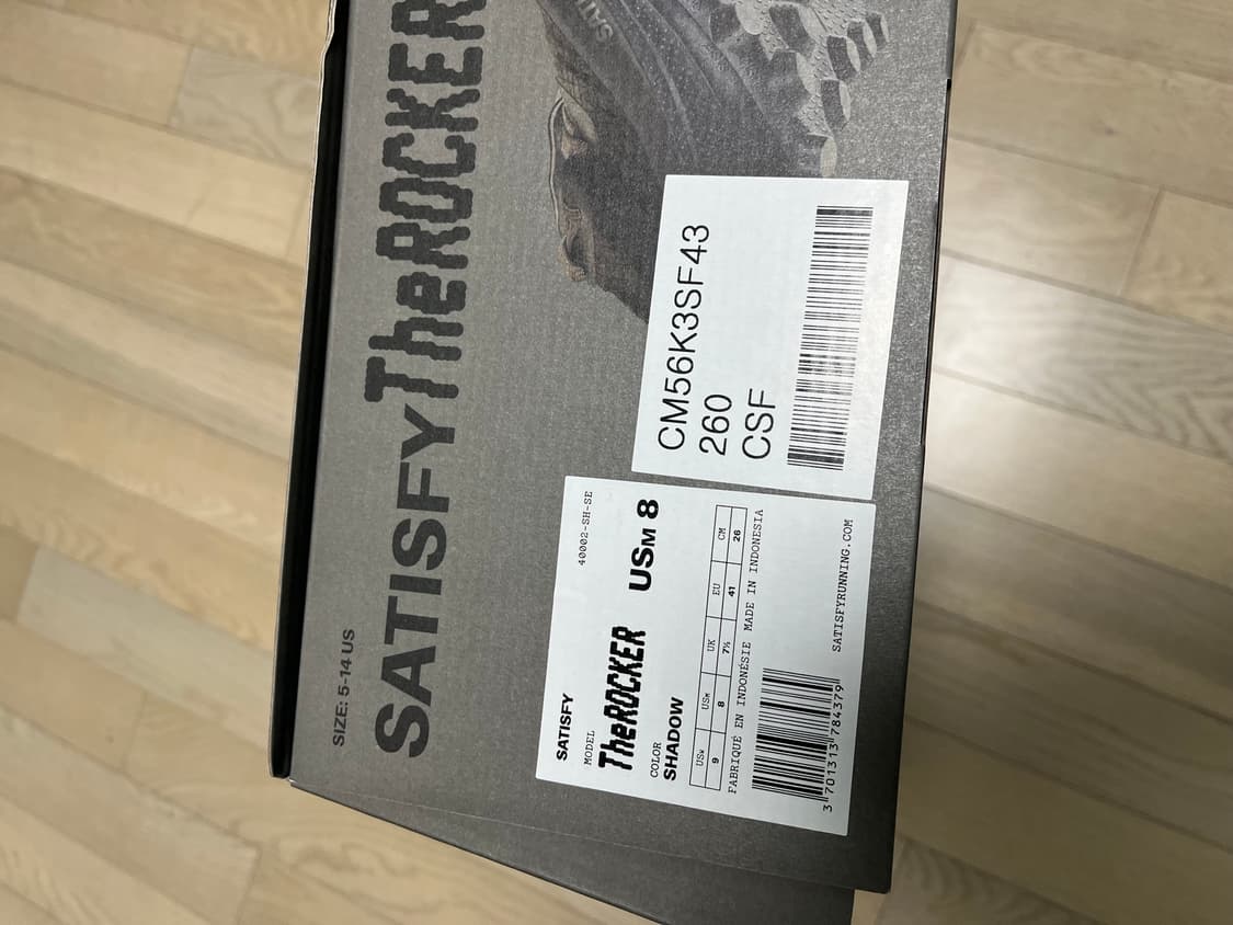 새티스파이 더 라커 쉐도우 260 상품이미지7