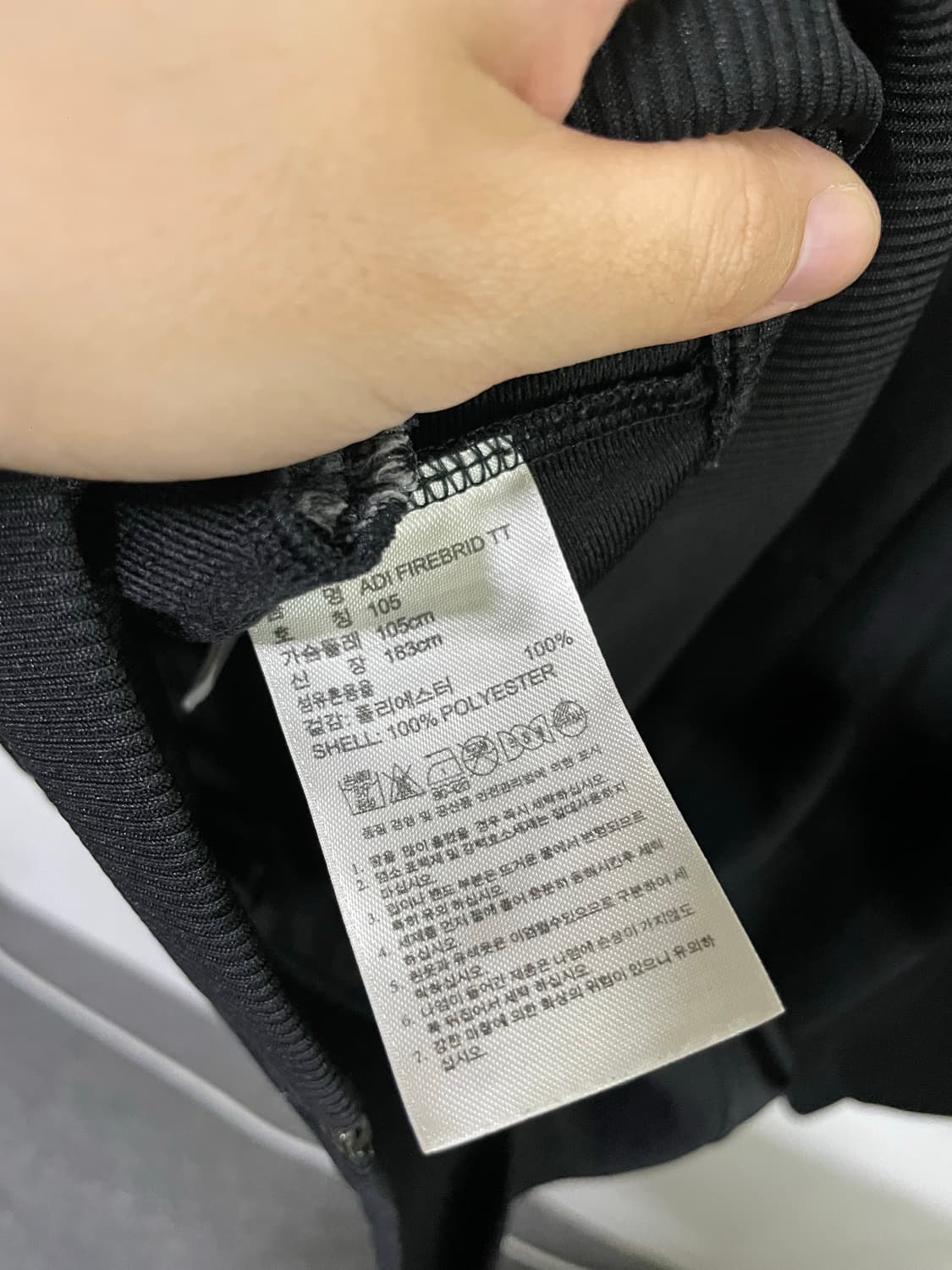 아디다스 져지 파이어버드 트랙탑 져지 자켓 블랙 105 상품이미지7