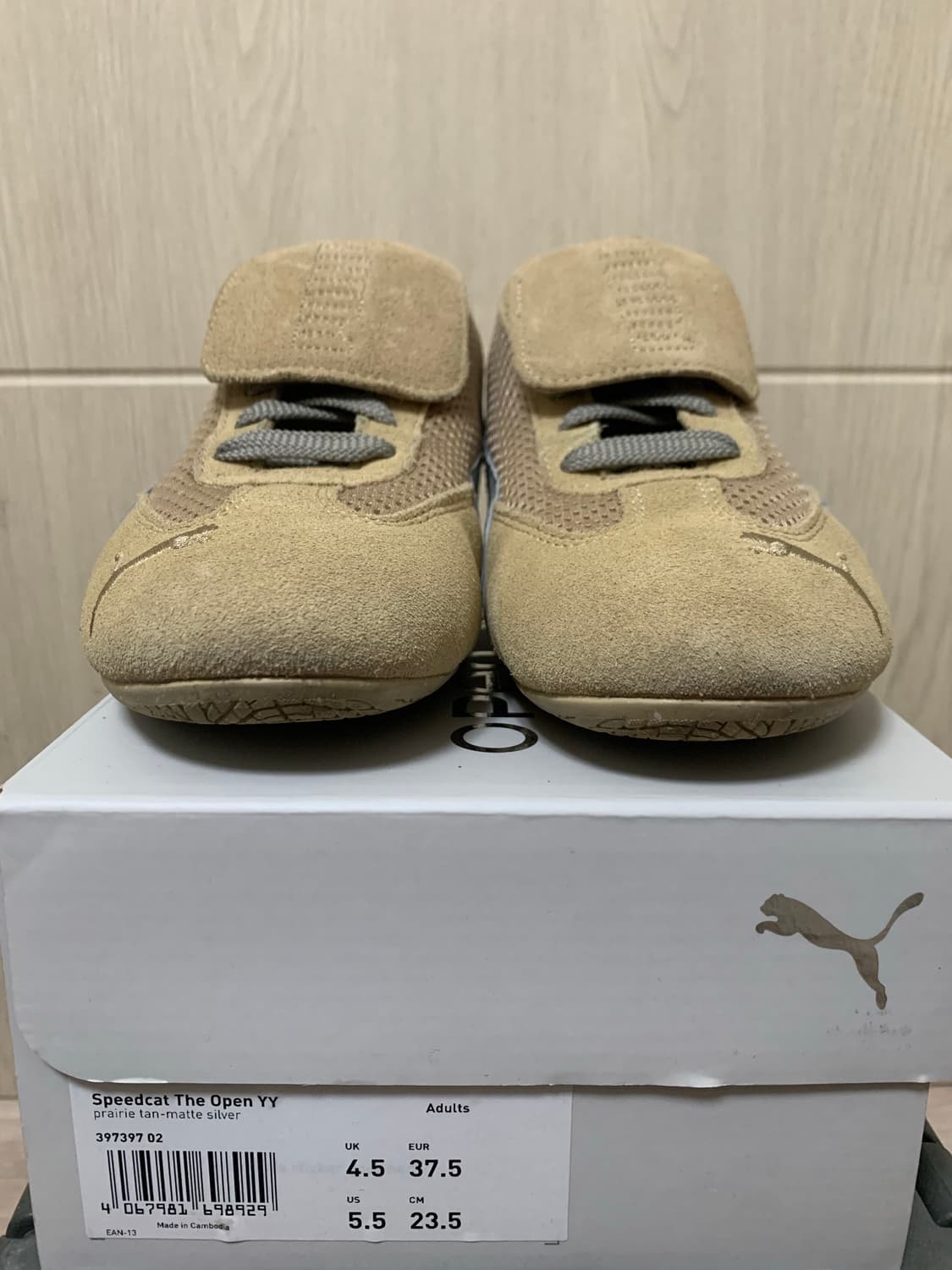 푸마 x 오픈 Yy 스피드캣 프레리 탄 매트 실버 상품이미지2