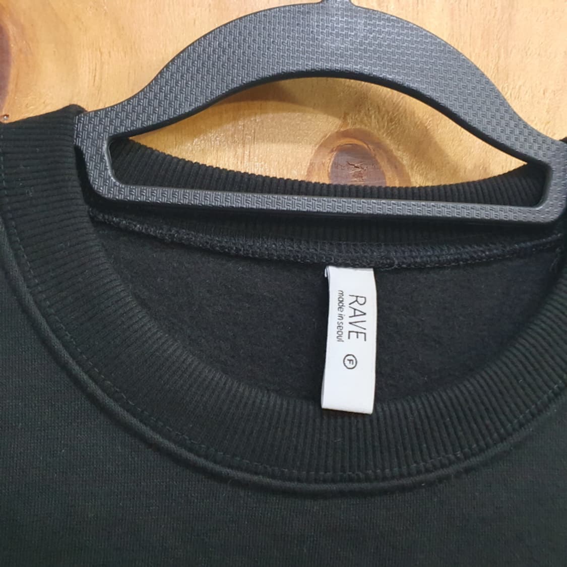 RAVE 기모 맨투맨(105) 상품이미지6