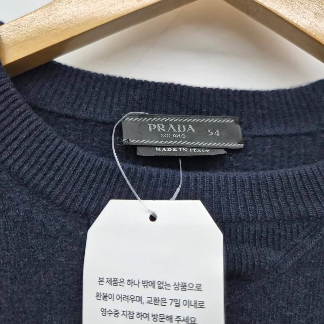 프라다 네이비 니트 여성 S 상품이미지2