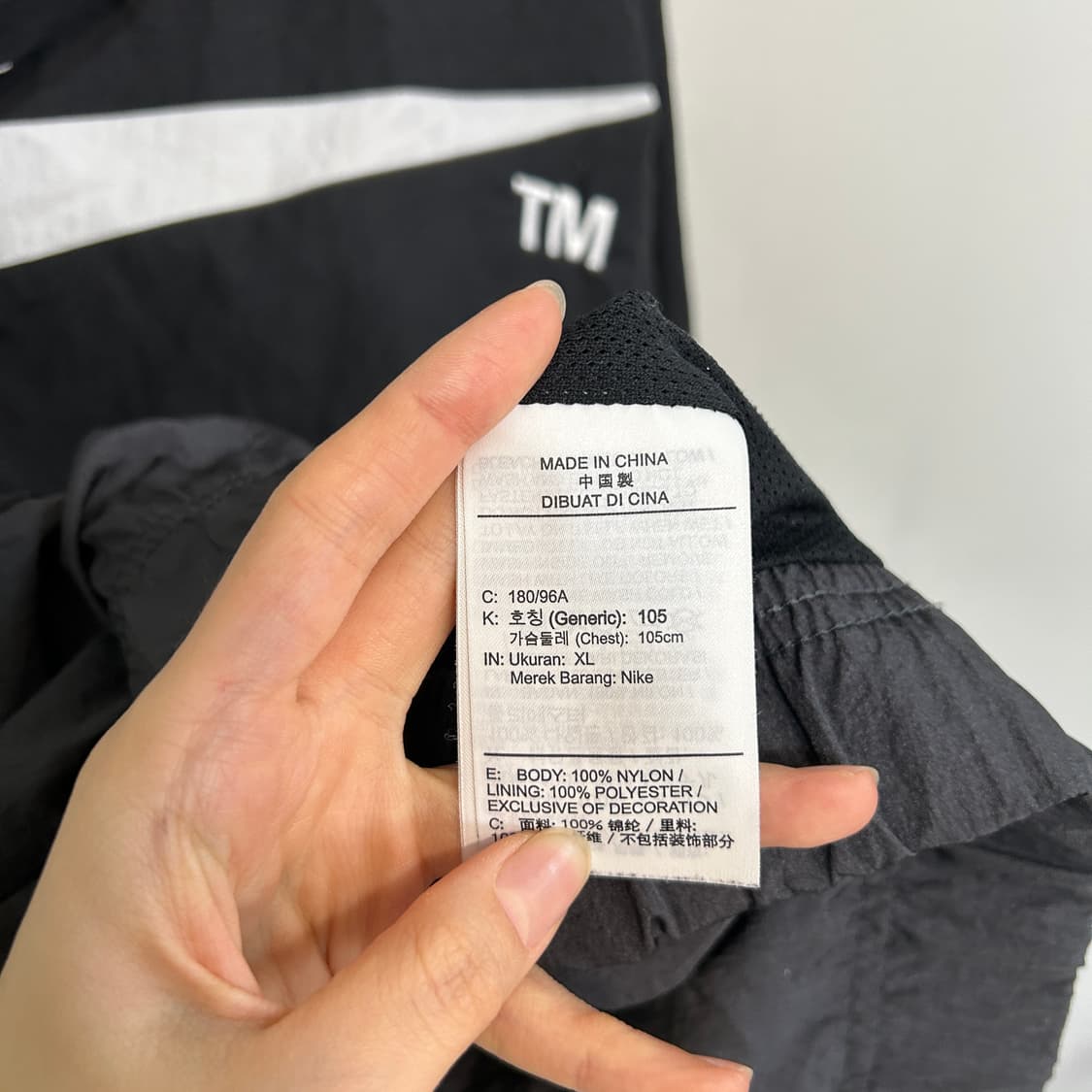 나이키 신형 빅스우시 바람막이 105 상품이미지4