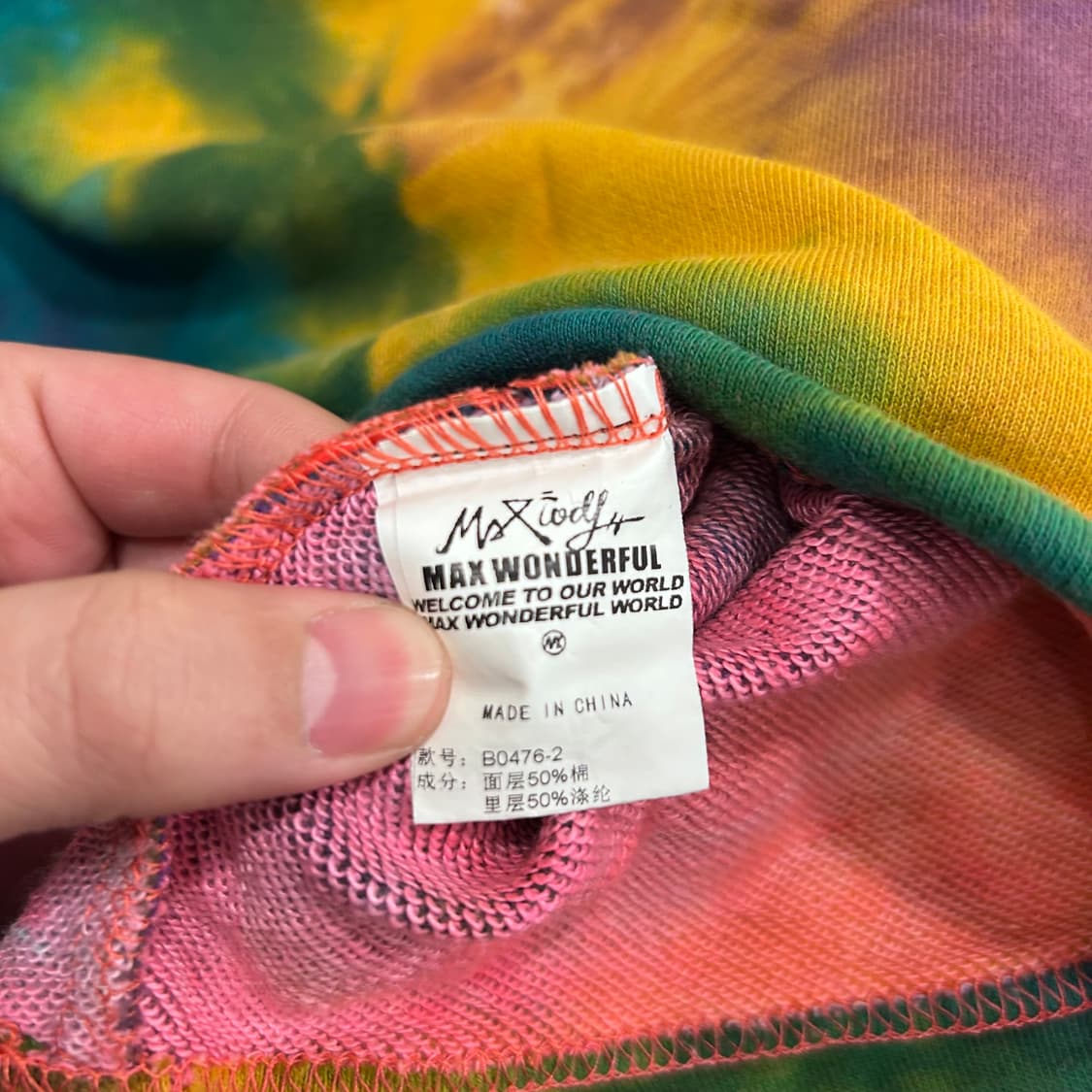 MAXWDF 빈티지 물나염 패턴 스트링 맨투맨 상품이미지4