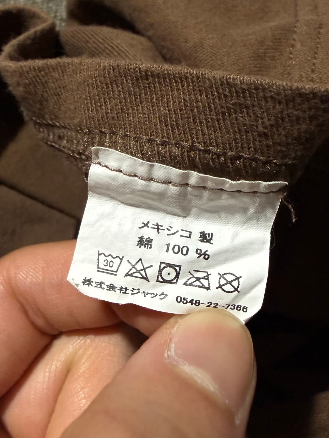 Stussy 스투시 스틱맨 반팔 상품이미지4