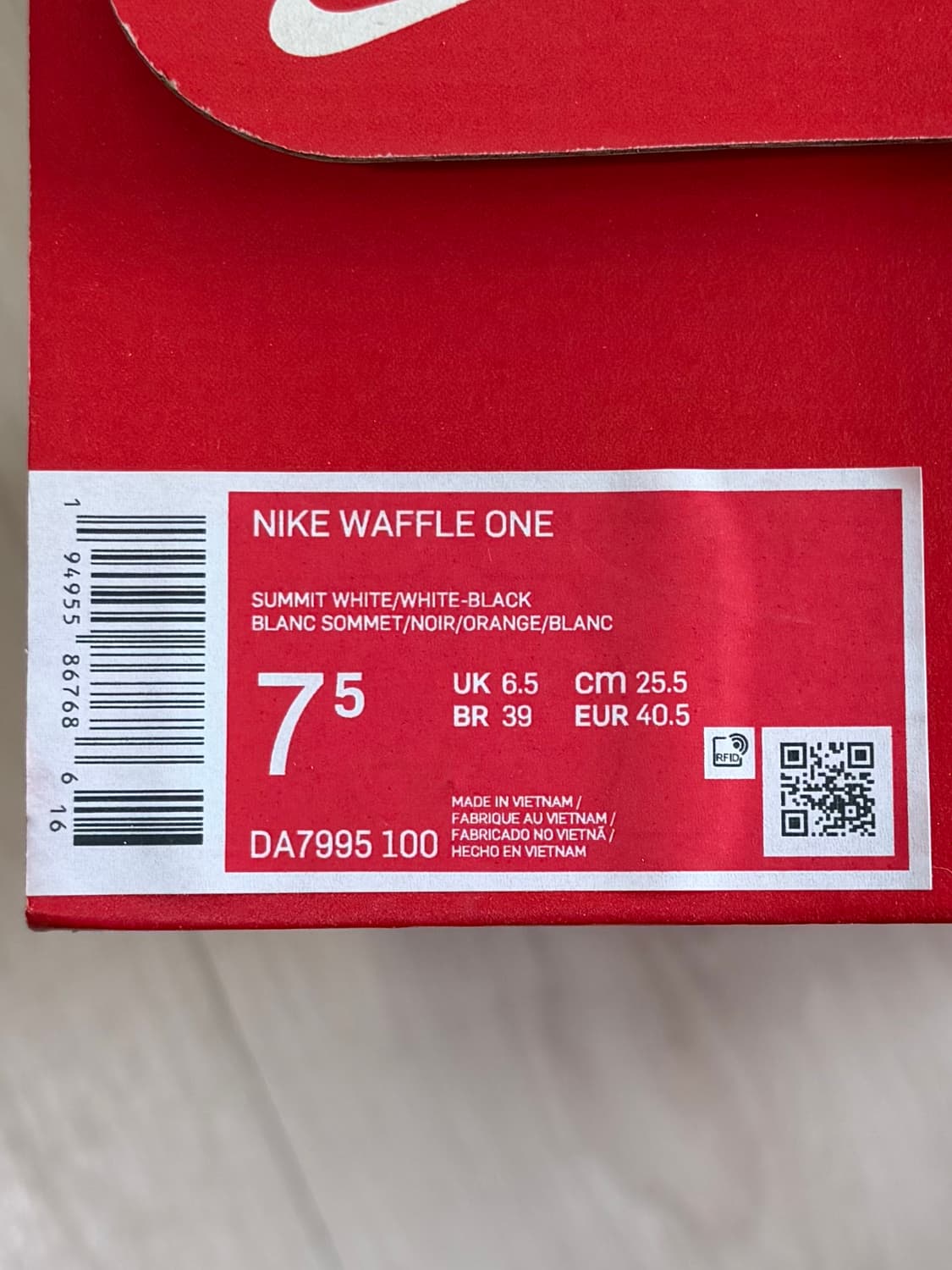 나이키 와플 원 255 상품이미지3