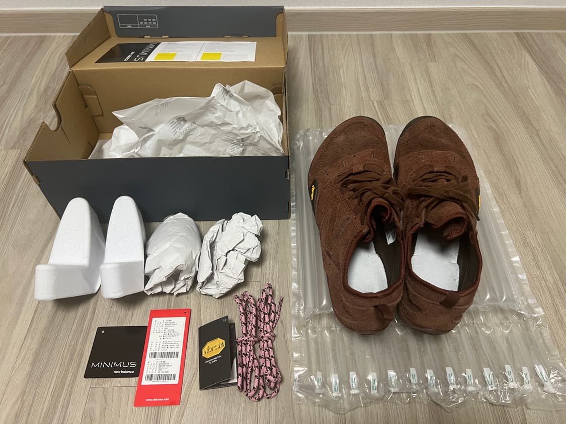 뉴발란스 미니머스 MT10 OPR 리치오크 색상 280판매(1회착) 상품이미지1