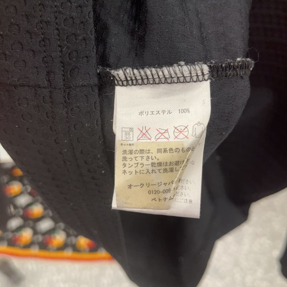 오클리 스포티 운동복 와플매쉬 롱슬리브 유니폼 L C07731 상품이미지6