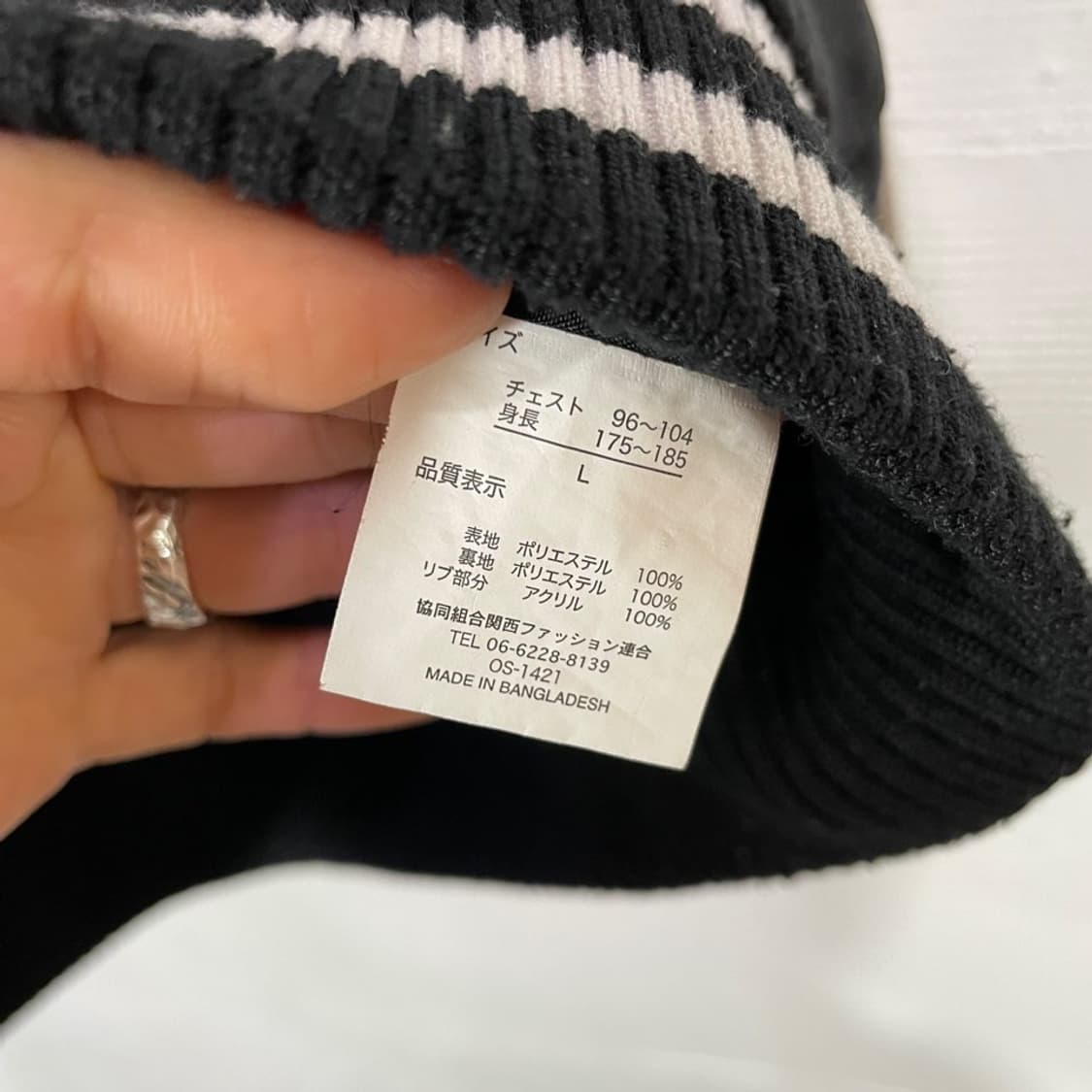 펑크 자수 스카쟌 상품이미지7