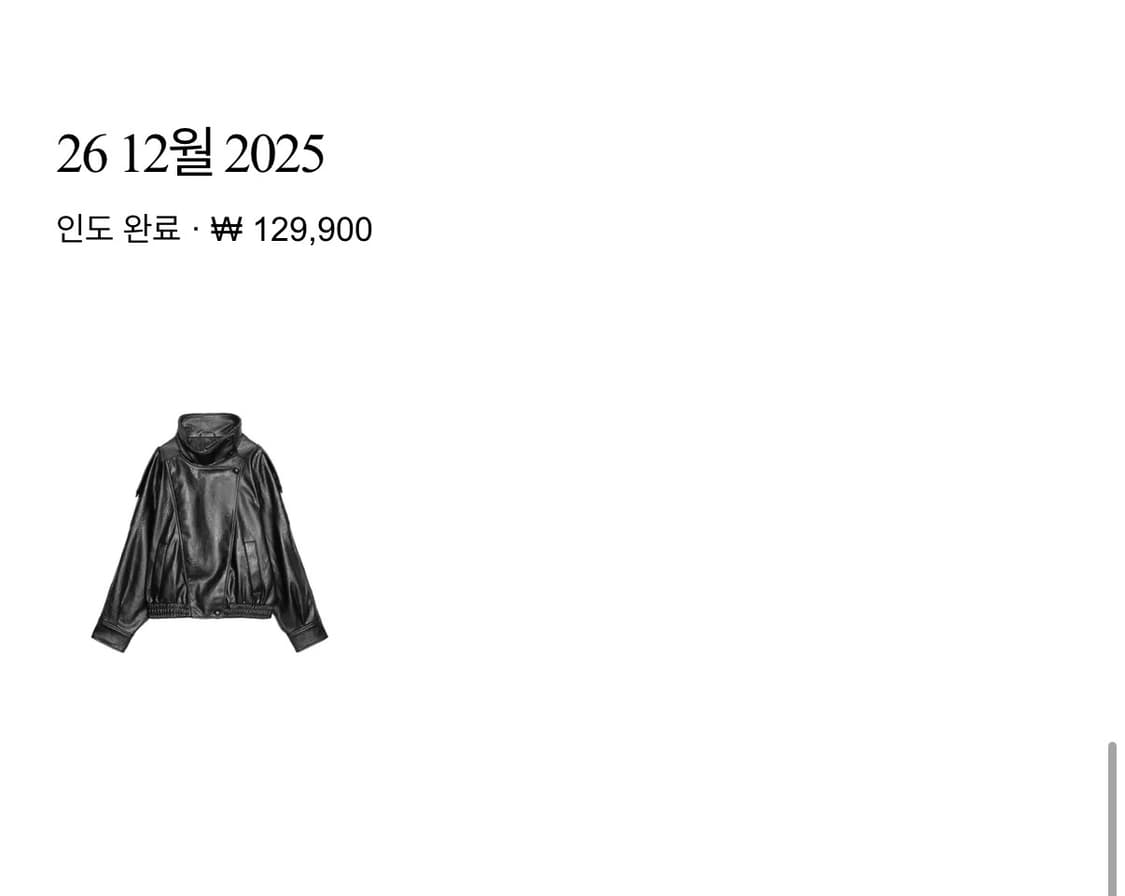 자라 ZARA 페이크 레더 점퍼 상품이미지2