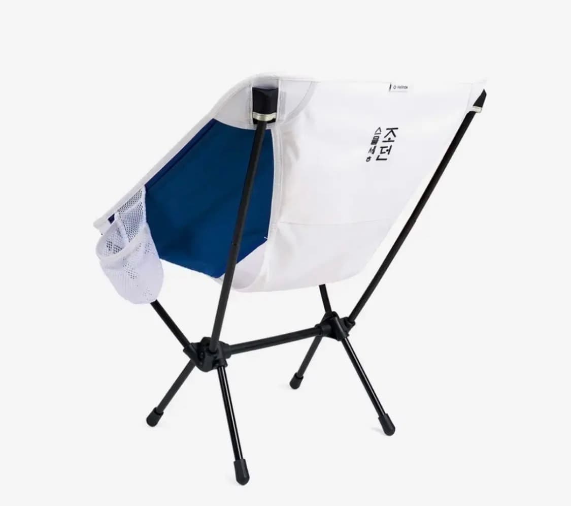 헬리녹스 조던 체어원 상품이미지2