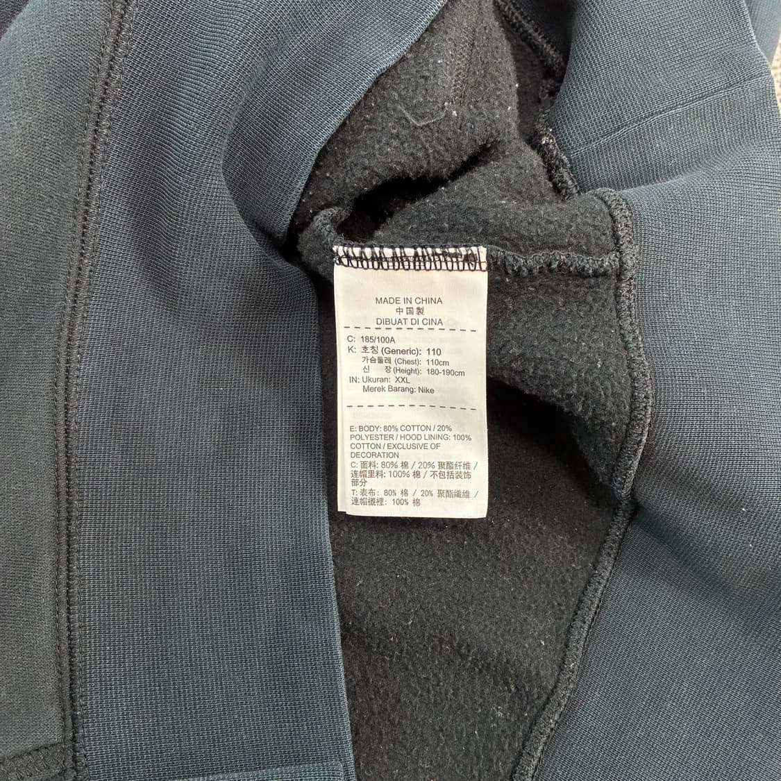 <나이키 스케이트보드 후드티> No.1458 상품이미지8