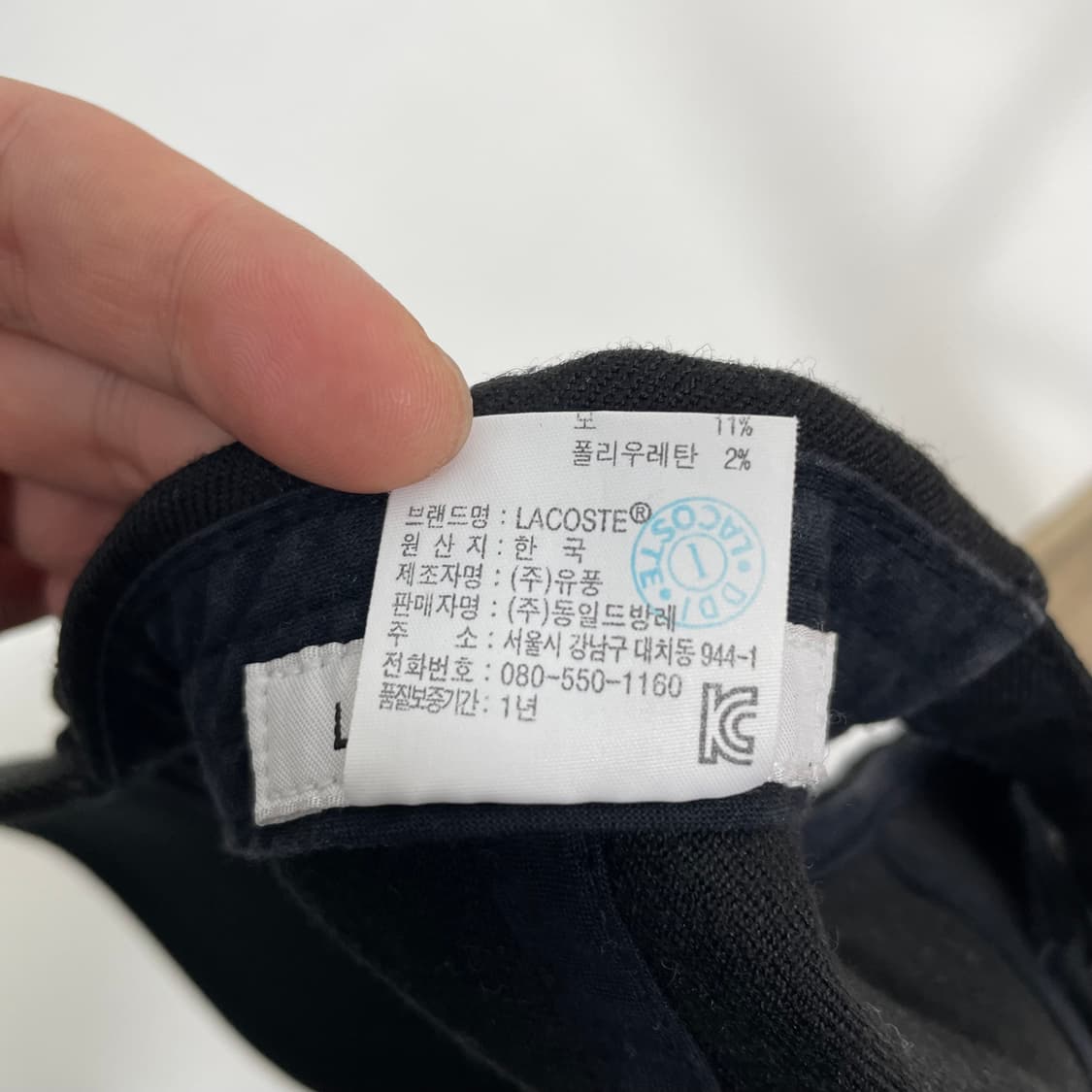 라코스테 블랙 볼캡 상품이미지7