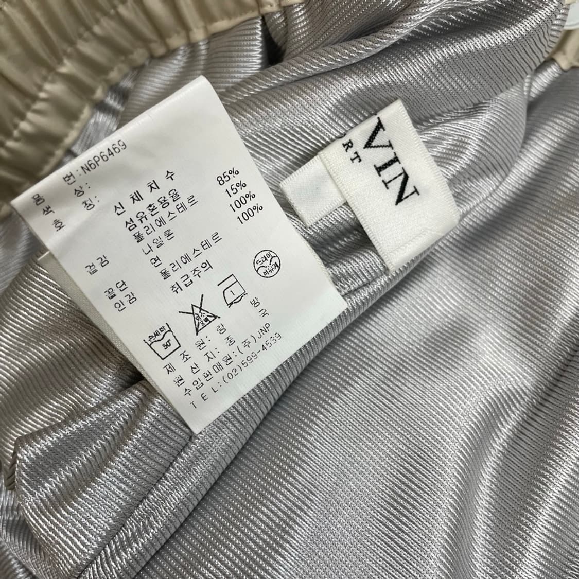 랑방 lanvin sport 크림 나일론 카고 조거 트랙 팬츠 38 상품이미지4