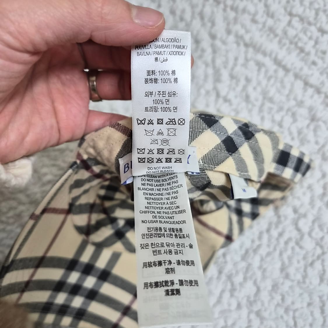 버버리 아카이브 체크 면 야구모자 M 상품이미지5