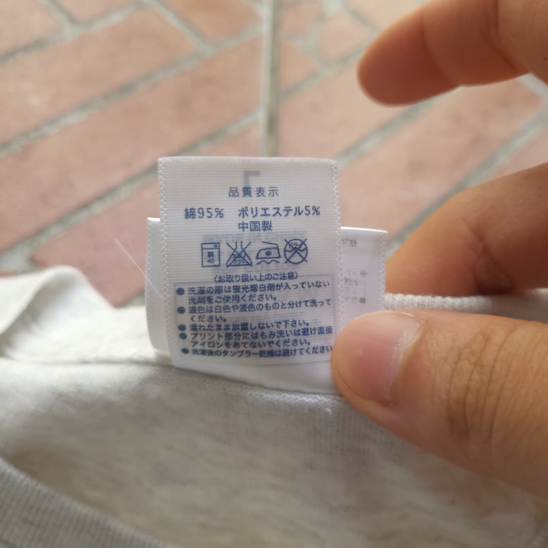 앙주 비에르주 사야 오피셜 반팔 티셔츠 L 상품이미지5