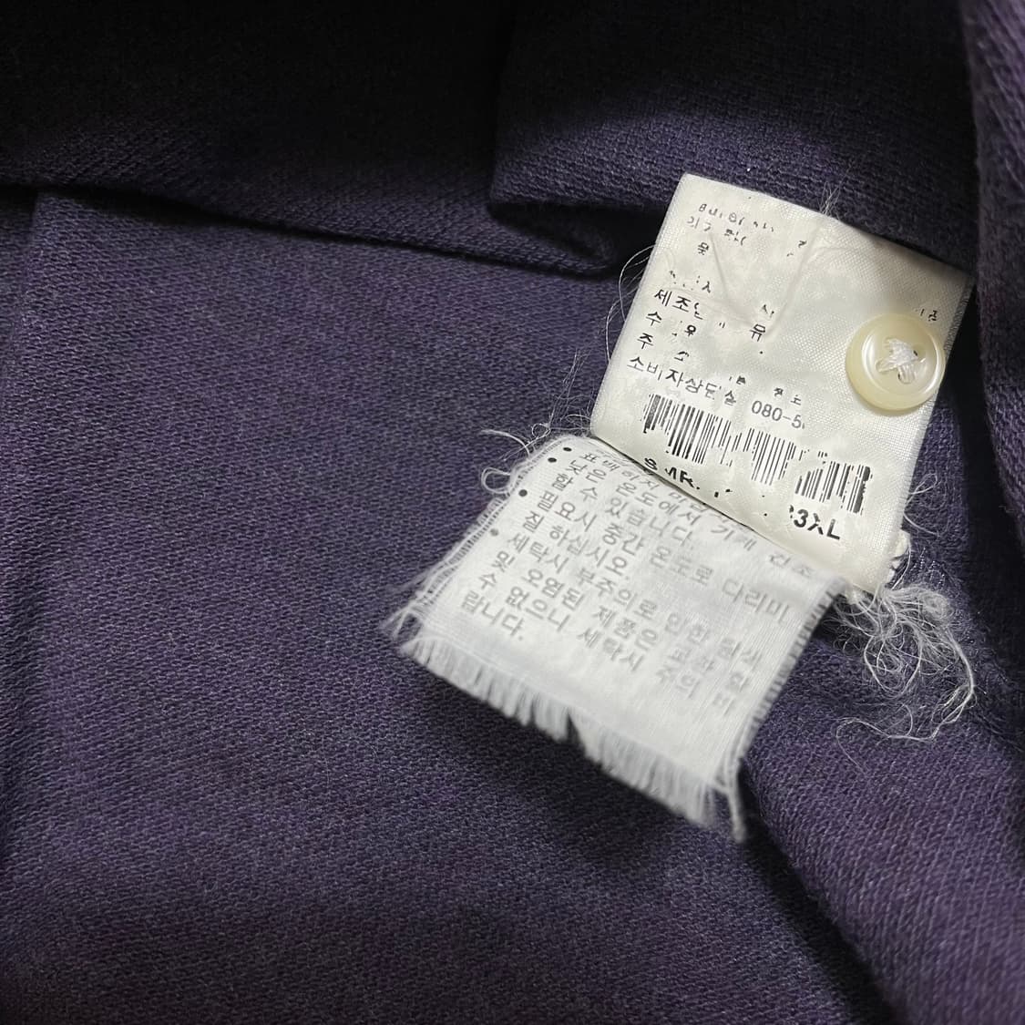 폴로 랄프로렌 스몰포니 긴팔 PK 카라티 XL/105 상품이미지6