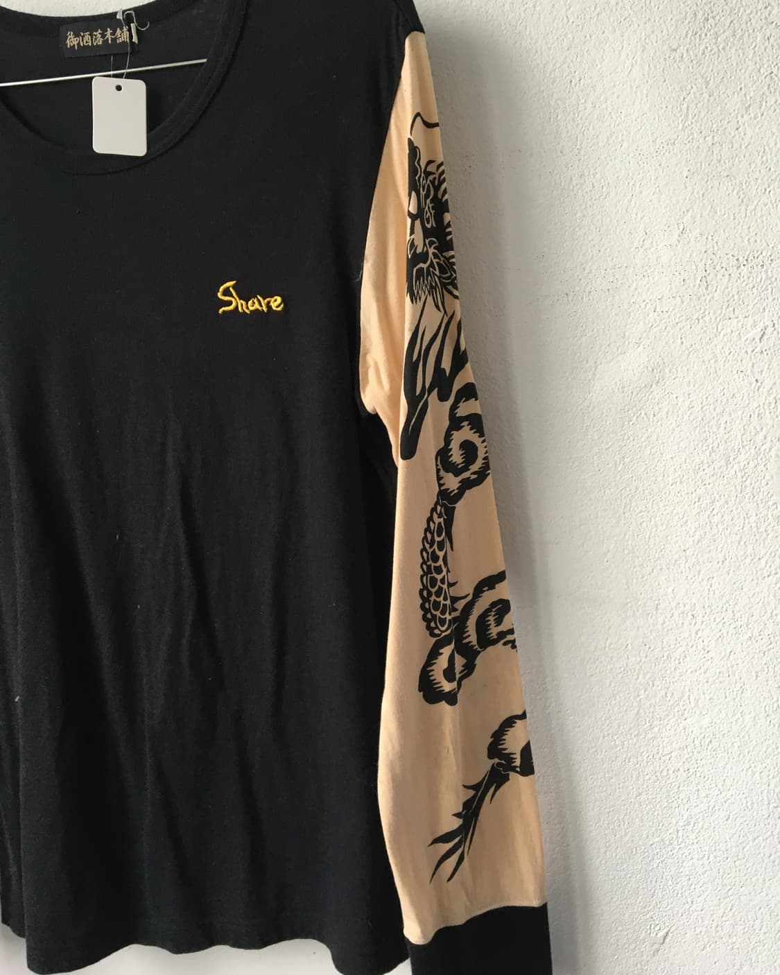 Oriental printing sleeve 상품이미지3