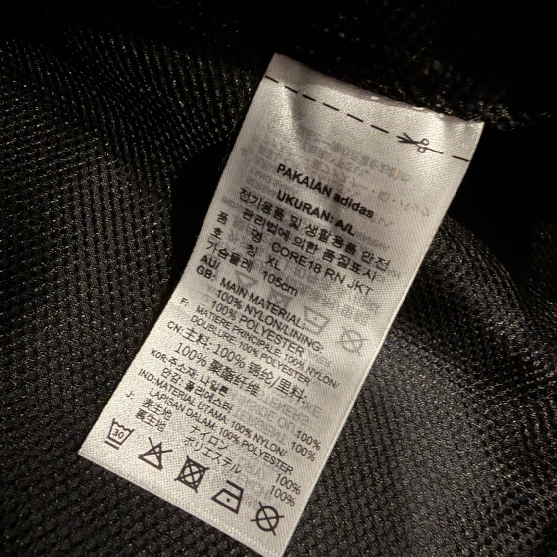 아디다스 코어18 레인 자켓  상품이미지3