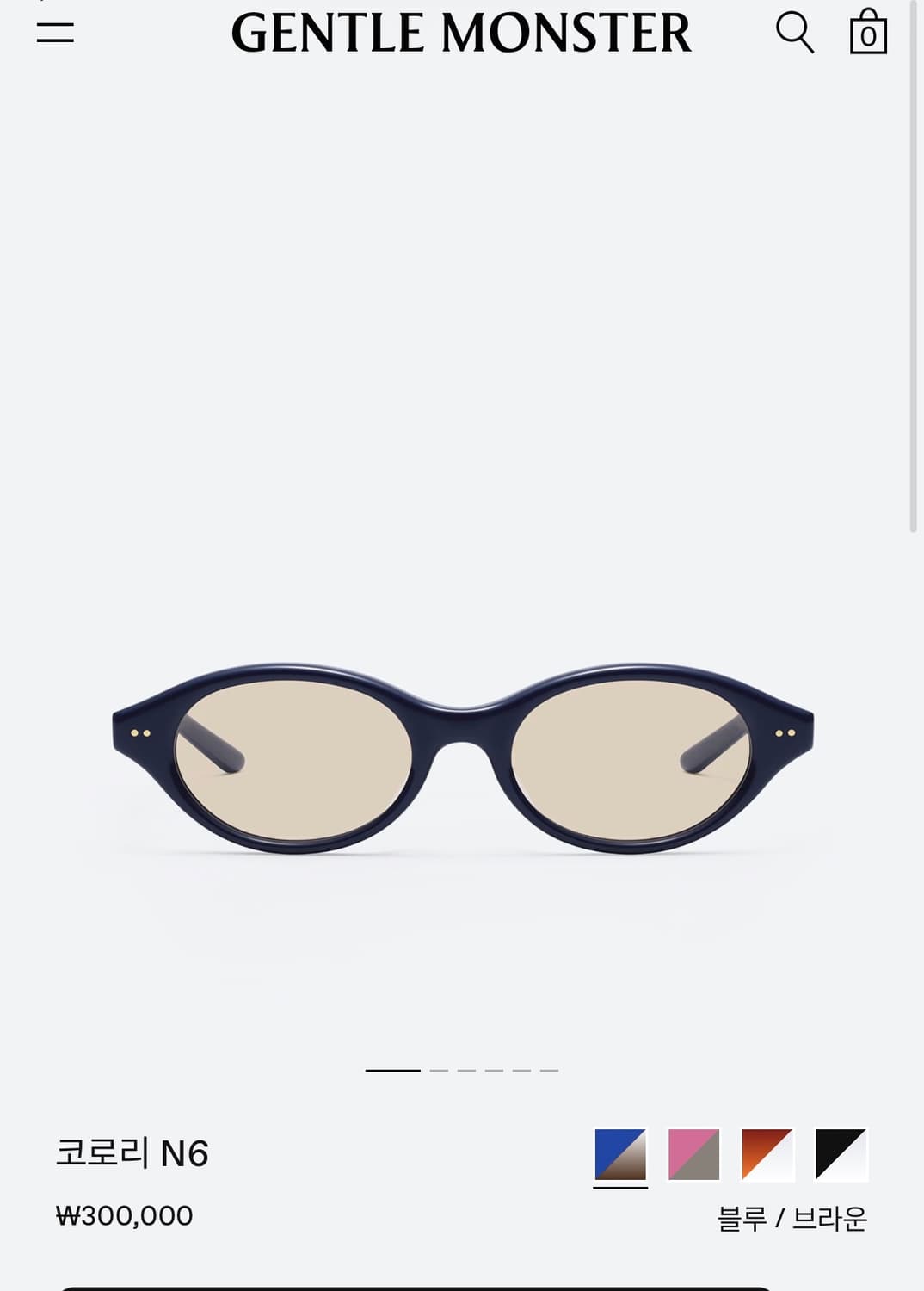 젠틀몬스터 코로리 N6 상품이미지1