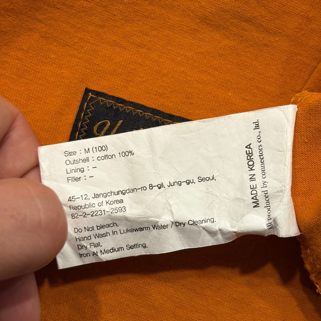 [M] 유니폼브릿지 1960 티셔츠 오렌지 반팔 B711 상품이미지7