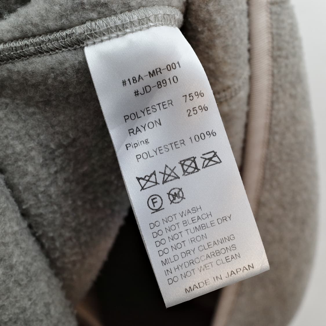 DANTON 상품이미지8