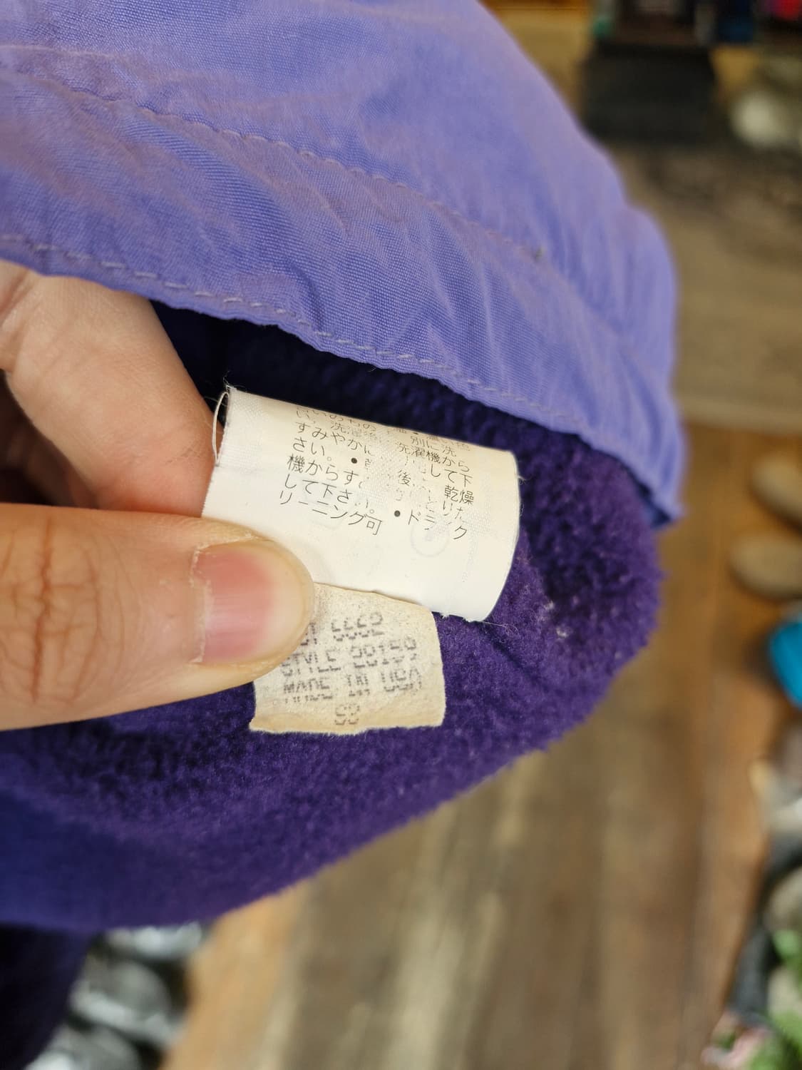 Z-493 파타고니아 캐플린 쉘드 신칠라 봄버 웜업 자켓  상품이미지7