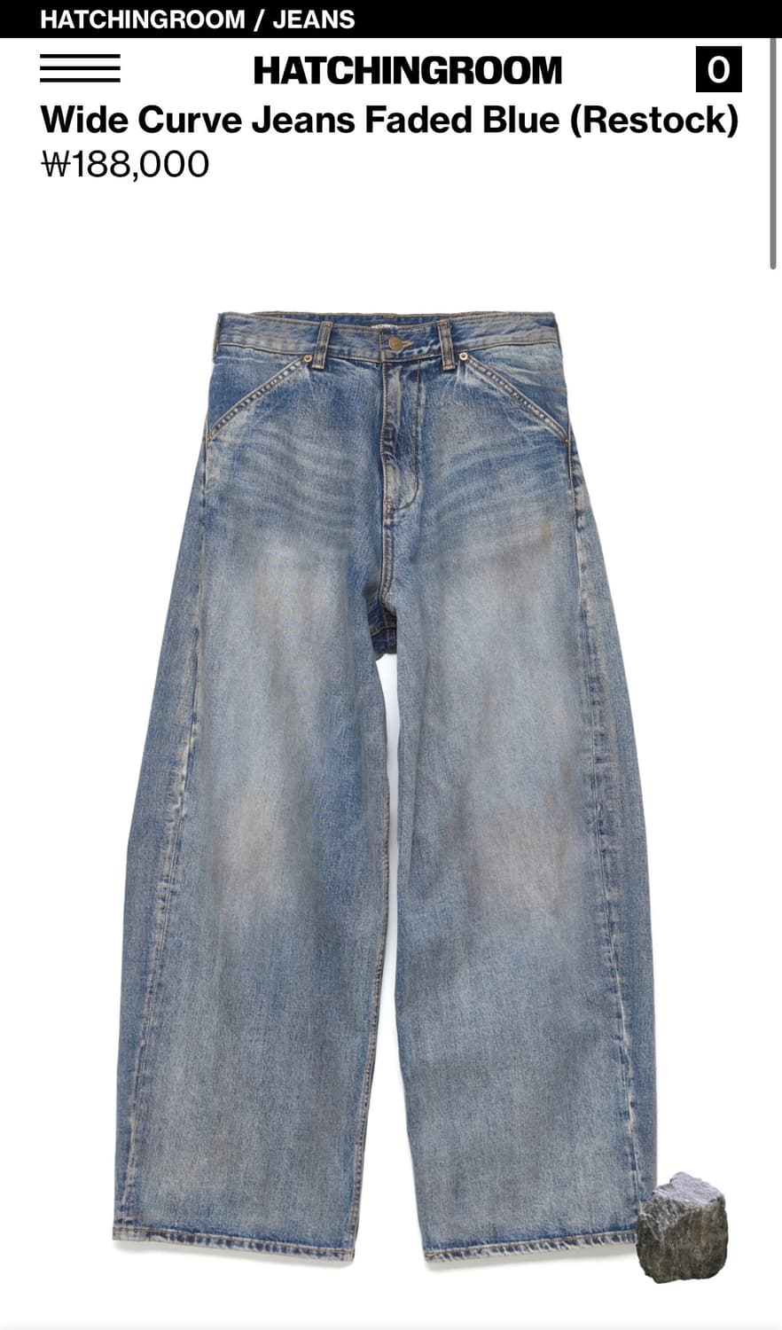 해칭룸 와이드 커브진 Faded Blue 3(M) 상품이미지1