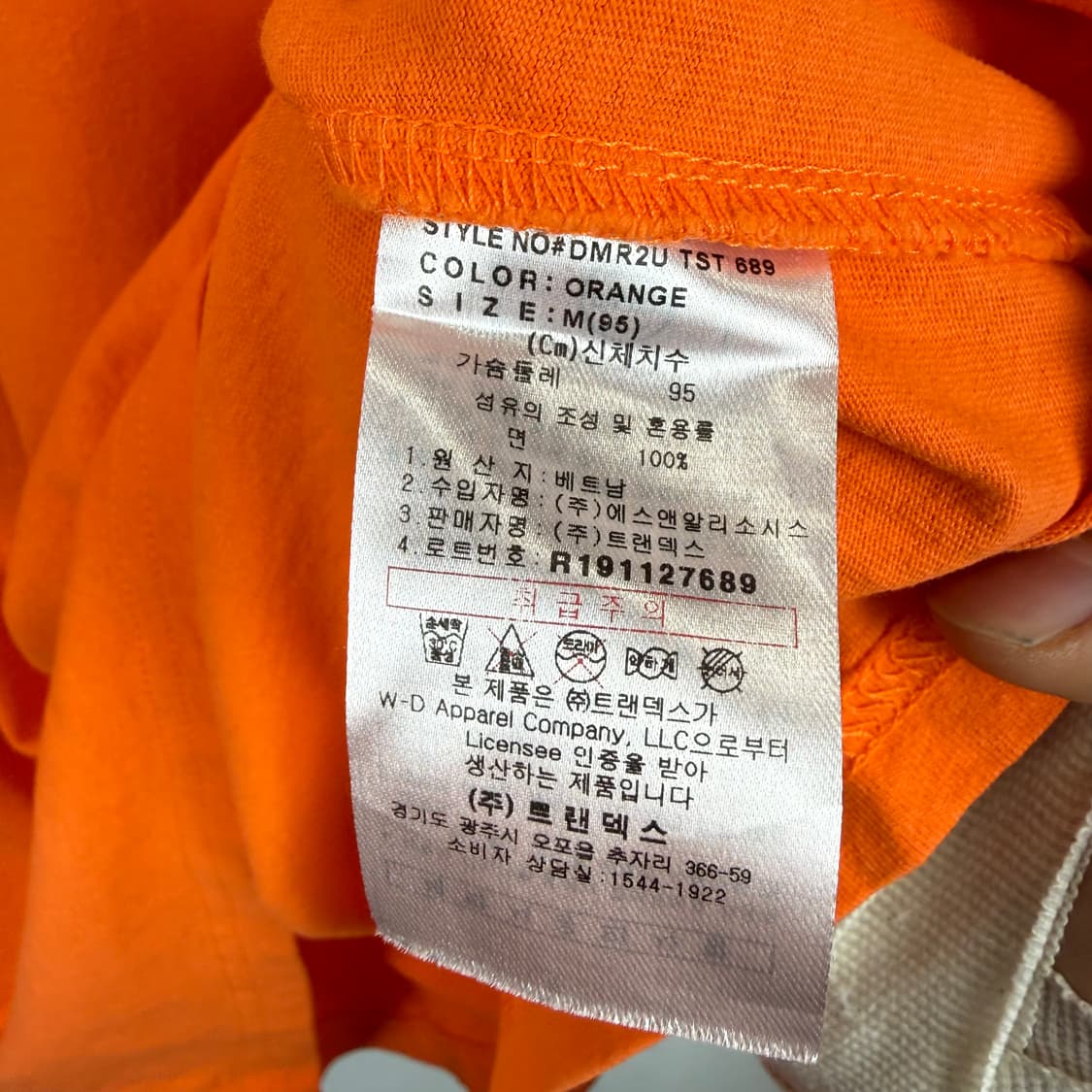 (M) 디키즈 로고 반팔 티 오렌지 상품이미지4